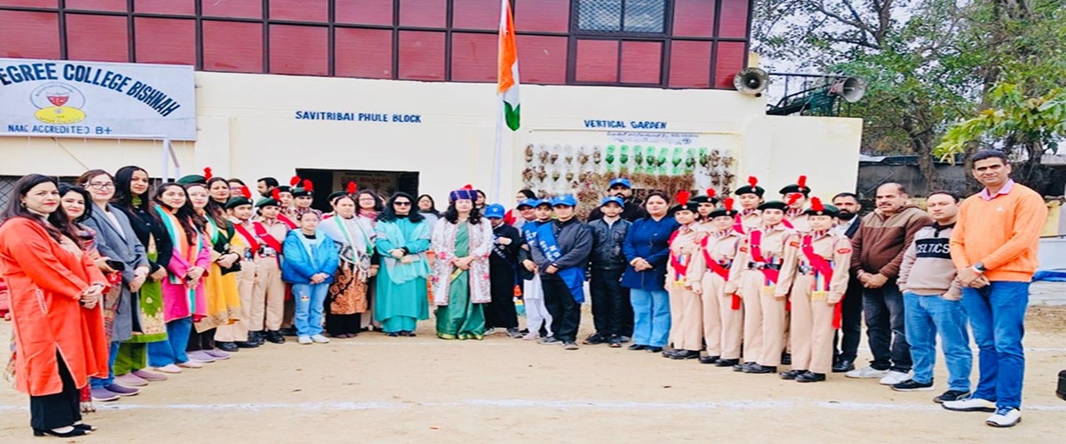 Constitution Day Celebration 2