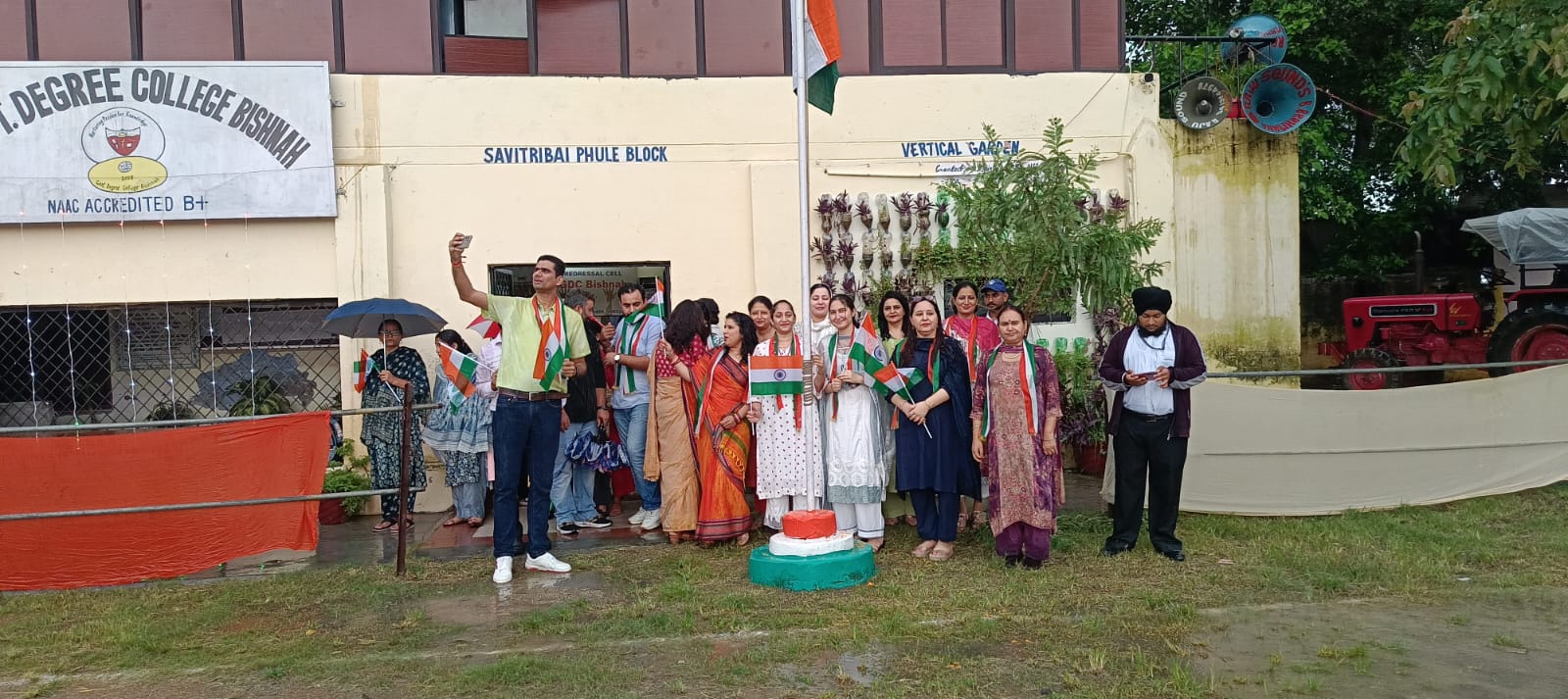 Students Welfare 1